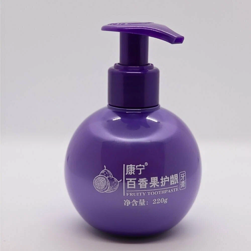 Зубная паста с дозатором отбеливающая Baking Soda, со вкусом маракуйя, 220 г.