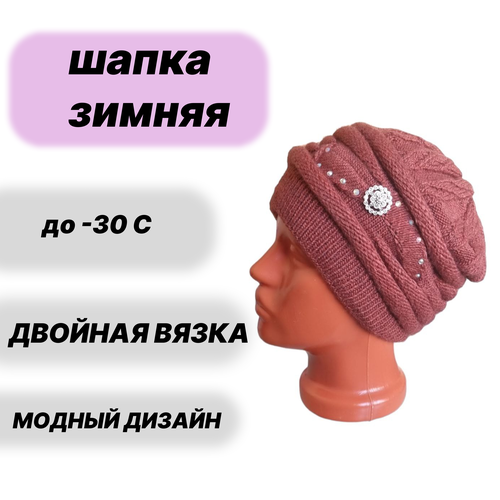 фото Шапка , размер 56-58, бордовый нет бренда