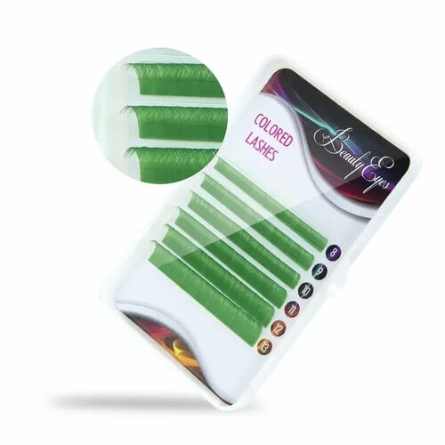 Ресницы Зеленые Beauty Eyes MINI, 6 лент CC 0.10 (8-13)