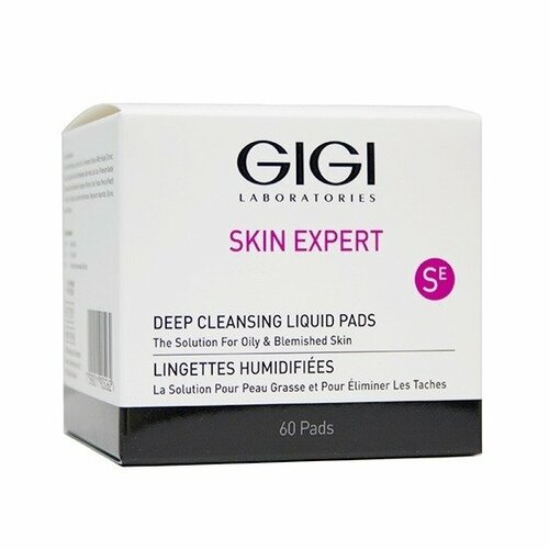 GiGi Джи Джи Очищающие ватные диски для лица Skin Expert Deep Cleansing Liquid Pads 60 шт 4863₽
