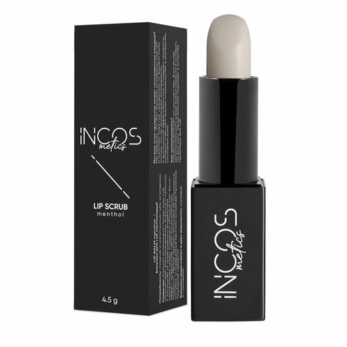 INCOS Скраб для губ ментоловый LIP SCRUB