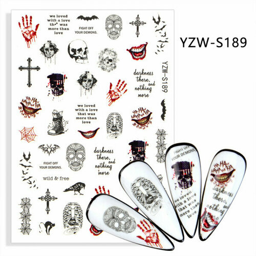 Наклейки для маникюра, слайдеры для ногтей Ужас Хэллоуина набор для проведения хэллоуина страх ужас и пауки 29 предметов