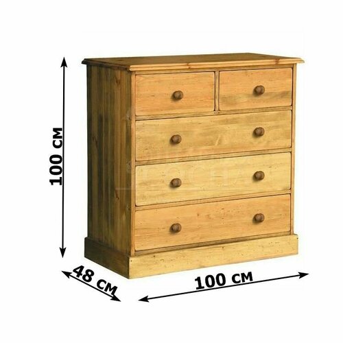 Комод деревянный Аризона 100х48х100 см старение/воск