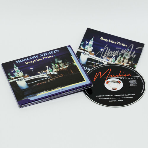 CD Bazykina Twins - Moscow Nights (1988/2017)