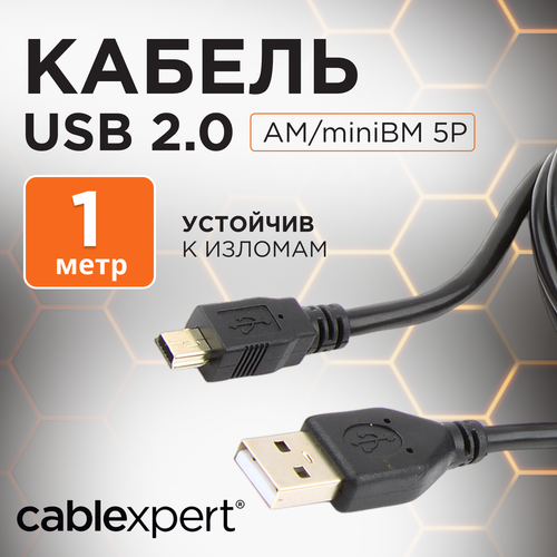 Кабель Gembird USB - miniUSB (CCP-USB2-AM5P-6), 1.8 м, черный кабель usb2 0 am minib cablexpert ccf usb2 am5p феррит позолоченные разъемы 1 8 метра