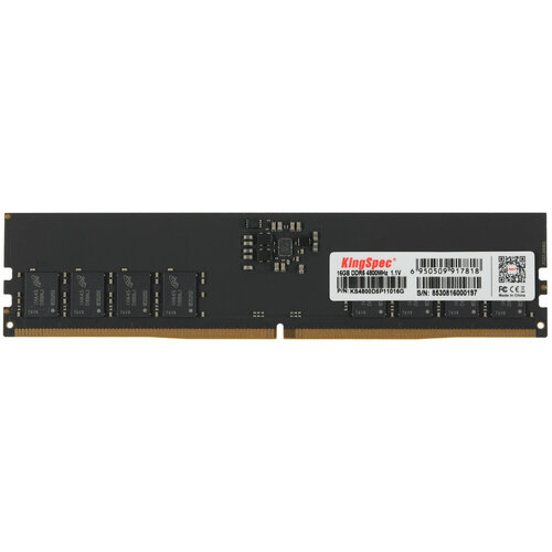 KINGSPEC Память DDR5 16GB 4800MHz Kingspec KS4800D5P11016G RTL PC5-38400 CL40 DIMM 288-pin 11В single rank Ret 630500₽