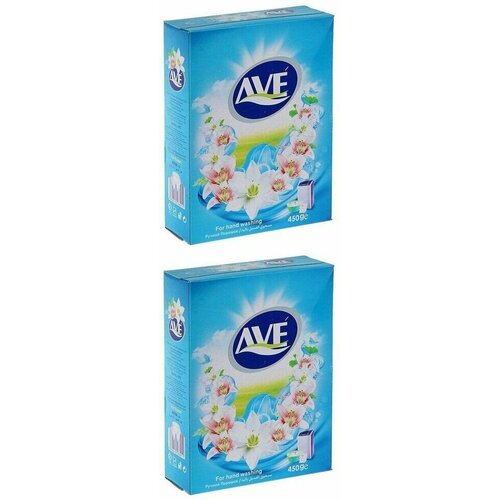 AVE Порошок стиральный для ручной стирки 450 гр 2шт 617₽
