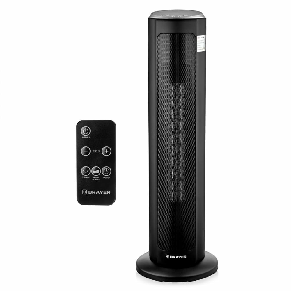 Тепловентилятор BRAYER 2200 Вт  LED-диспл  тайм 12 ч  20 кв  м  пульт ДУ BR4803