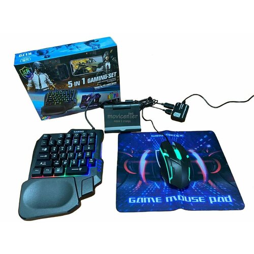 Геймпад для телефона 5в1 COMBO PACK 250000₽