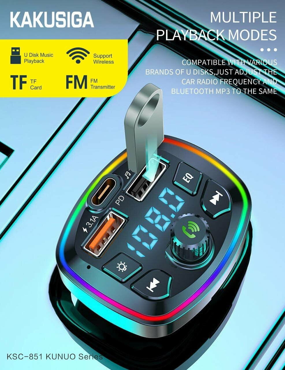FM - трансмиттер Jokade / Bluetooth Автомобильное зарядное устройство / Быстрая зарядка в автомобиль