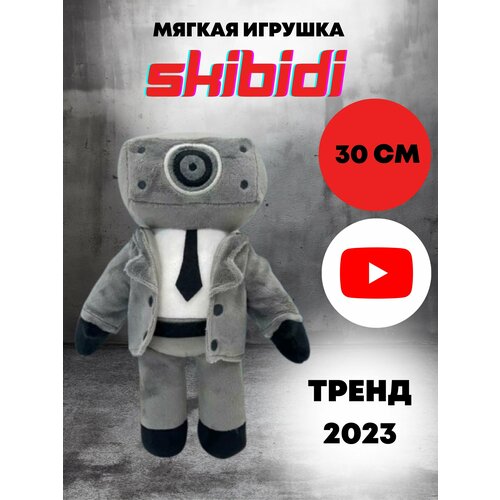 Skibidi toilets Скибиди Туалеты титан тв мен