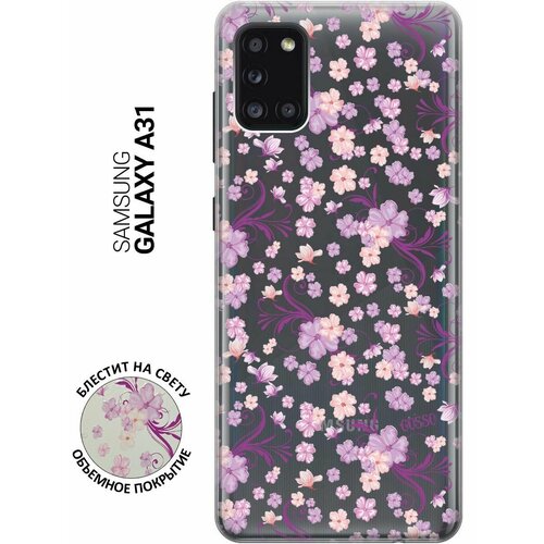 Ультратонкий силиконовый чехол-накладка для Samsung Galaxy A31 с 3D принтом Lilac Flowers ультратонкий силиконовый чехол накладка для samsung galaxy s20 ultra с 3d принтом lilac flowers