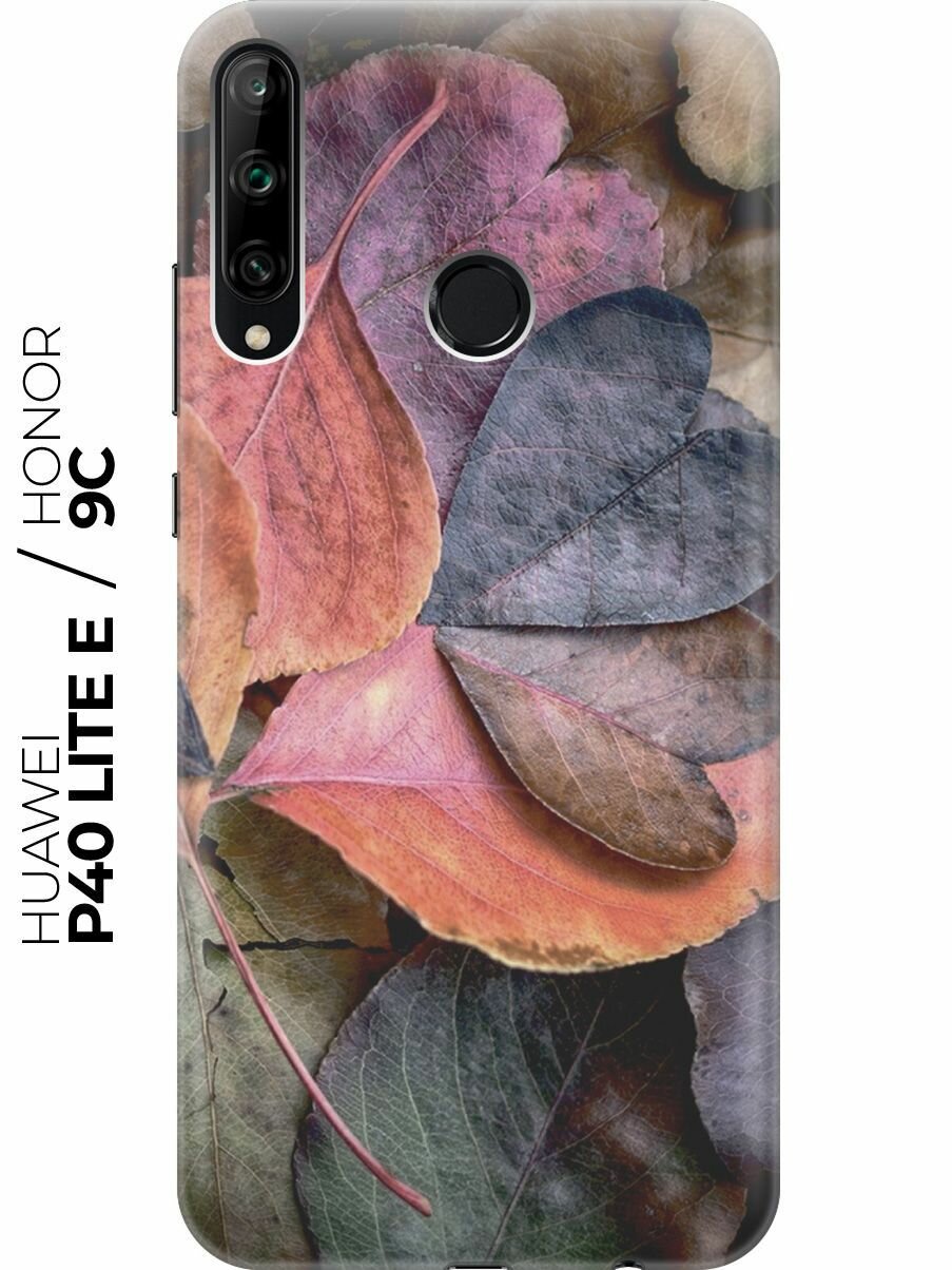 Силиконовый чехол Осенние листочки на Huawei P40 Lite E / Honor 9C / Хуавей П40 Лайт Е / Хонор 9С