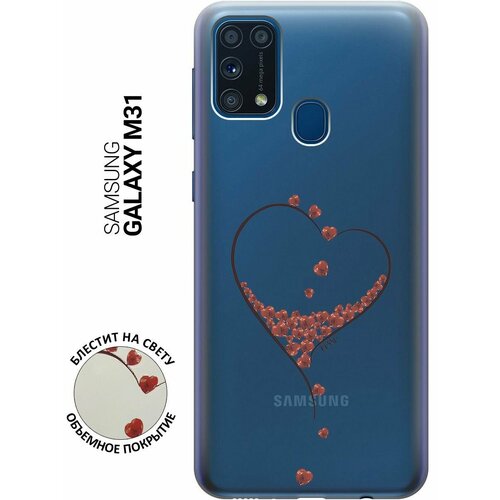 Ультратонкий силиконовый чехол-накладка для Samsung Galaxy M31 с 3D принтом Little hearts ультратонкий силиконовый чехол накладка transparent для samsung galaxy a71 с 3d принтом little hearts