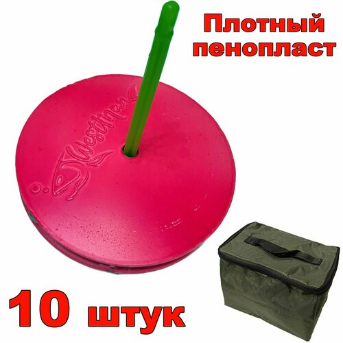 фото Кружки рыболовные для рыбалки на щуку красные рыбалка на хищника пенопластовые 10 штук не оснащенные westman