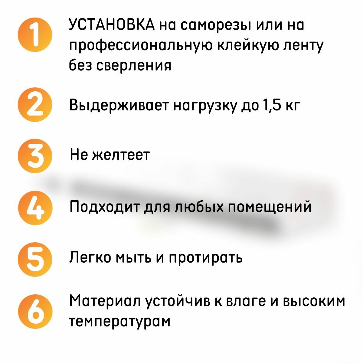 Полка настенная с бортиками универсальная 600х100х70 мм, прозрачная, комплект 1 шт.