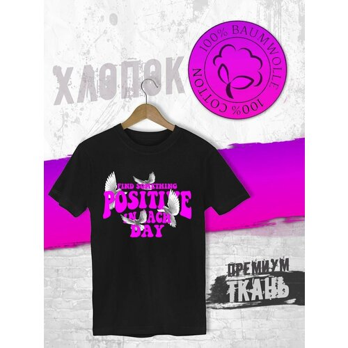 фото Футболка, размер xxl, черный futba4ever