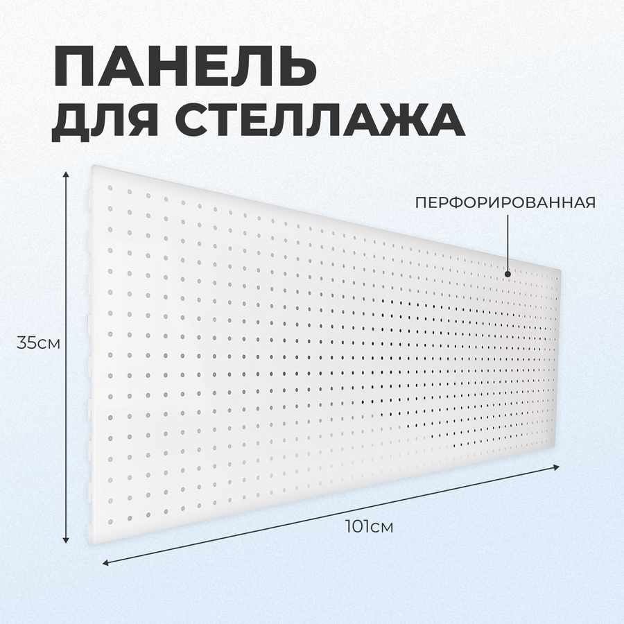 Витрины стим черно белое — купить по низкой цене на Яндекс Маркете