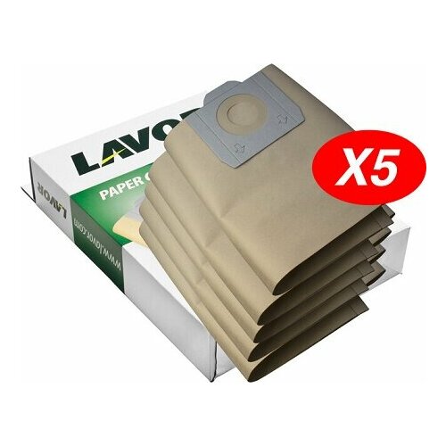 Мешки для пылесоса Lavor бумажные 5шт. для CF, TRENTA