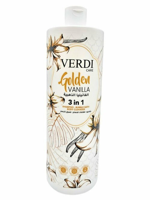 VERDI Шампунь-пена для ванны 3 в 1 GOLDEN VANILA, 800 мл.