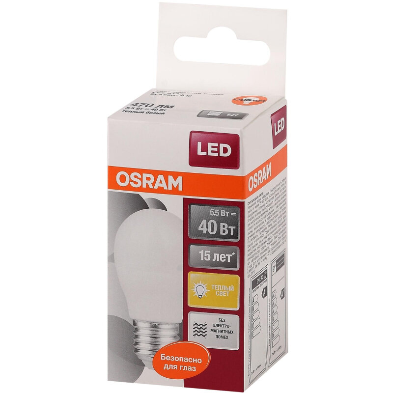 Лампа светодиодная OSRAM LEDSCLP40 55W/827 230VFR E27 FS1