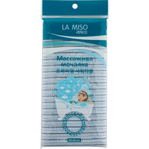 la miso мочалка массажная средней жесткости голубой Мочалка для тела La Miso массажная голубая х2