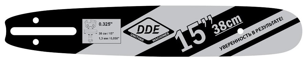 Шина пилы цепной сварная DDE 15"/ 38 см .325"-1,6-62 зв (для цепи 22) 153SLGD025