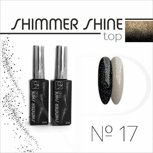 Nartist Top Shimmer Shine 6ml №17