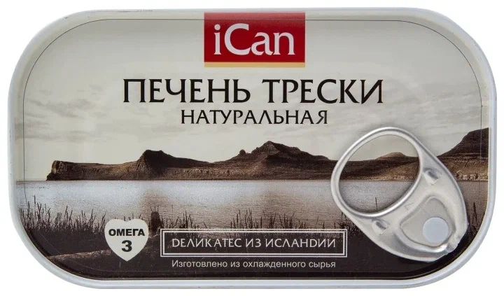 ICan Печень трески натуральная, 115 г - 4 банки