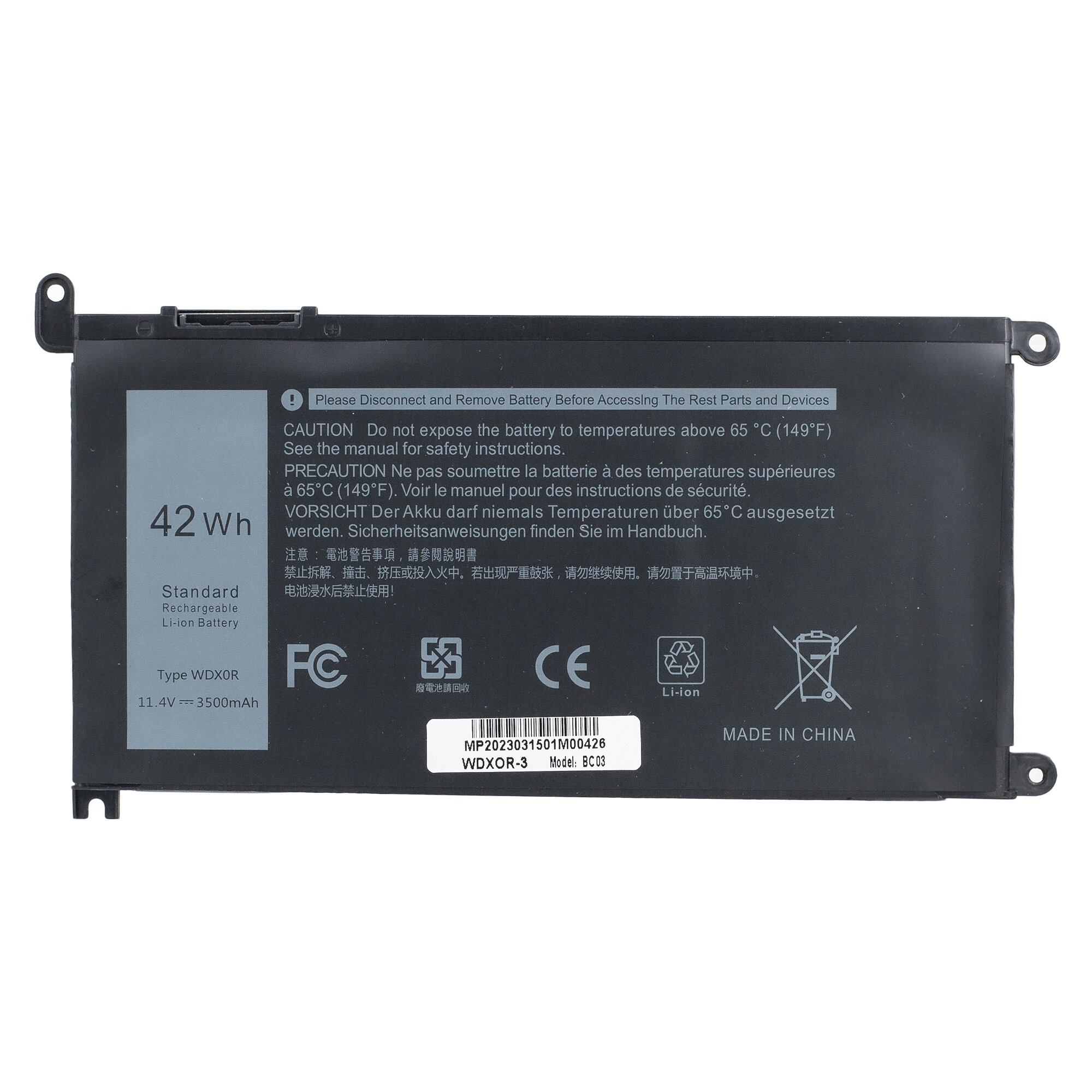 Аккумулятор WDX0R для Dell inspiron 5570 / 5770 / vostro 5468 / 5567 / 5471 / 5565 / 5378 / 3793 / 5379 / 5767 / 5368 / p75g / 3580 / 5575 / p75f