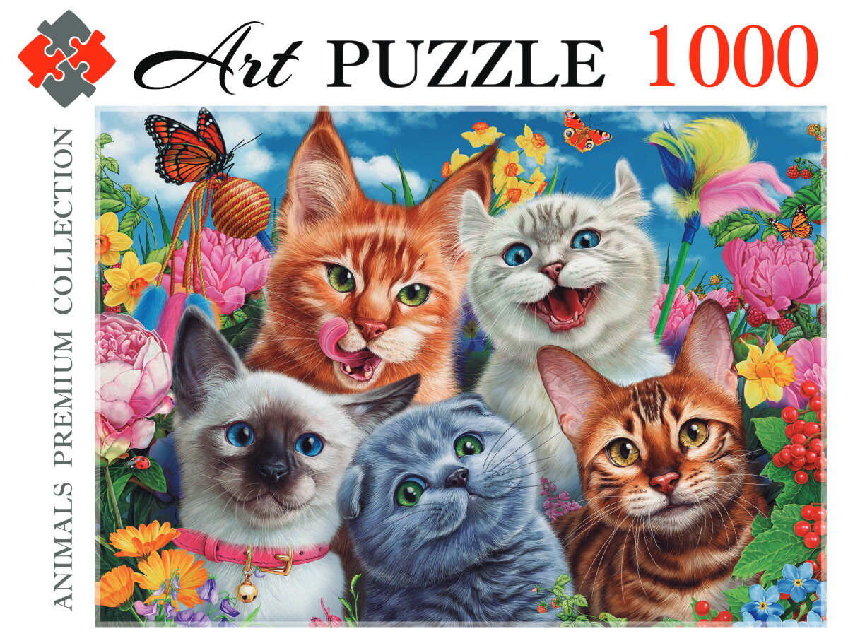 ПазлыArtpuzzle 1000 дет. Веселое селфи котят Ф1000-0455, (Рыжий кот)