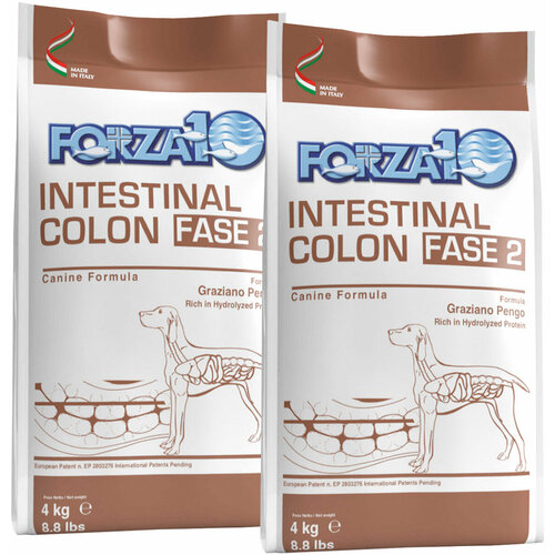 FORZA10 DOG INTESTINAL COLON FASE 2 для взрослых собак всех пород для профилактики колитов и заболеваний желудочно-кишечного тракта (4 + 4 кг)