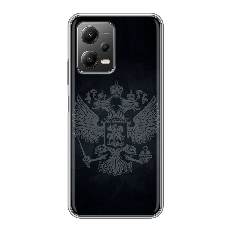 Дизайнерский силиконовый чехол для Редми Ноут 12 5Ж / RedMi Note 12 5G Герб России принт