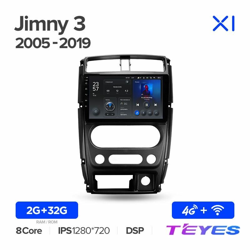 Магнитола Suzuki Jimny 3 2005-2019 Teyes X1 4G 2/32GB, штатная магнитола, 8-ми ядерный процессор, IPS экран, DSP, 4G, Wi-Fi, 2 DIN