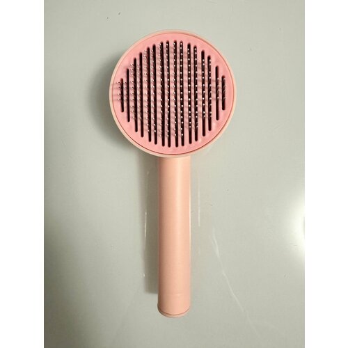 Расческа для кошек и собак с кнопкой самоочистки (пуходерка, чесалка) розовая