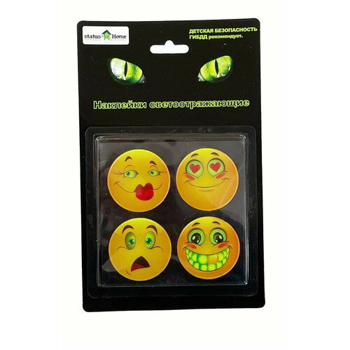 Наклейки светоотражающие Веселые смайлы 4шт 155₽