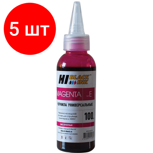 Комплект 5 шт, Чернила HI-BLACK для EPSON (Тип E) универсальные, пурпурные 0.1 л, водные, 150701038201 чернила hi black для epson тип e универсальные пурпурные 0 1 л водные 150701038201 2 шт