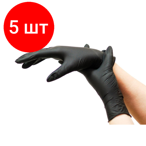 Комплект 5 упаковок, Мед. смотров. перчатки нитриловые н/c, н/о, BASIC черн. (M), 50пар/уп