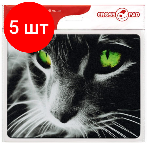 Комплект 5 штук, Коврик для мыши Cross Pad CPA001 Кошка