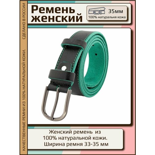 фото Ремень гламур, размер 115, зеленый