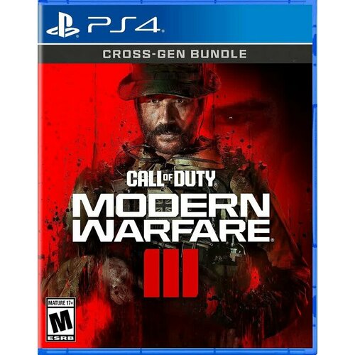 Call of Duty Modern Warfare III - Cross-Gen Edition [PlayStation 4, PS4 русская версия] игра для компьютера pc call of duty 4 modern warfare jewel диск русская версия