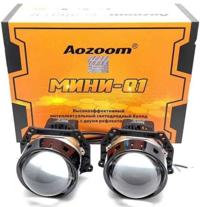 Светодиодные линзы Aozoom Mini Q1 (2шт)