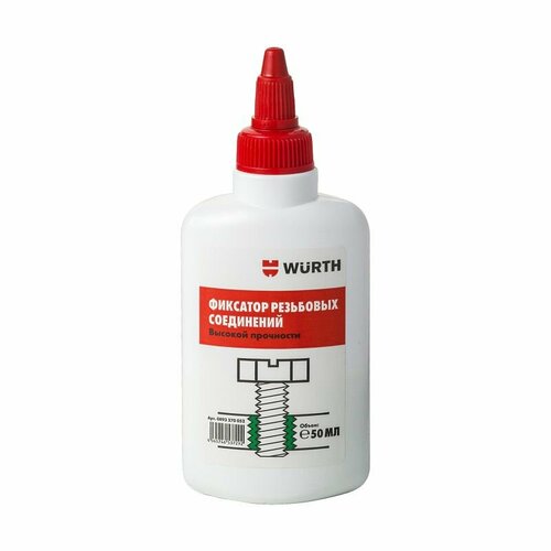 Фиксатор резьбы высокой прочности 270 50 мл