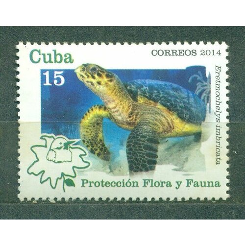 почтовые марки куба 2007г животный мир охраняемые животные рыбы черепахи морские черепахи mnh Почтовые марки Куба 2014г. Черепаха Черепахи, Морские черепахи MNH