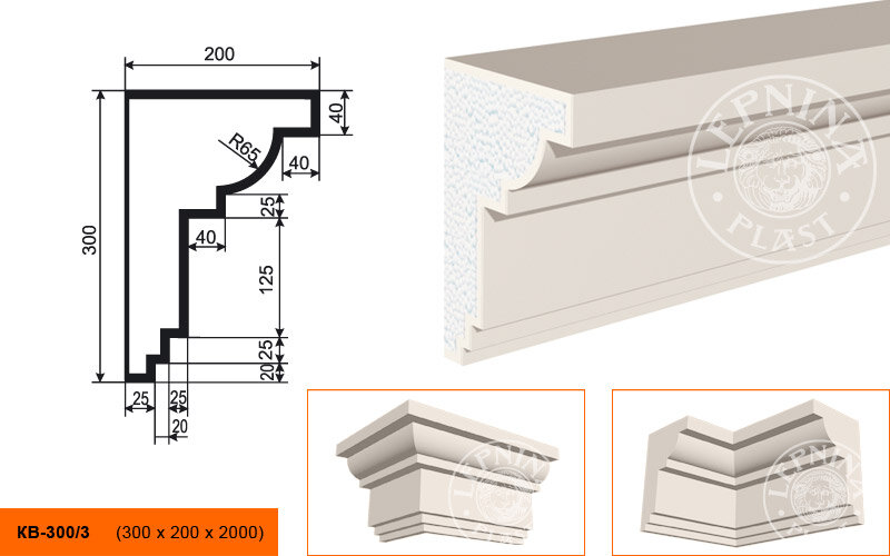 Карниз Фасадный Lepninaplast КВ-300/3 В300хШ200хД2000 мм / Лепнинапласт.