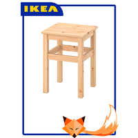 "Табурет из массива сосны Odvar" от IKEA