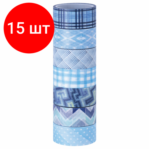 Комплект 15 шт, Клейкие WASHI-ленты для декора оттенки синего, 15 мм х 3 м, 7 цветов, рисовая бумага, остров сокровищ, 661703