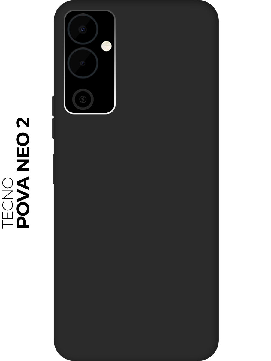 Силиконовый чехол на Tecno Pova Neo 2 / Техно Пова Нео 2 Soft Touch черный