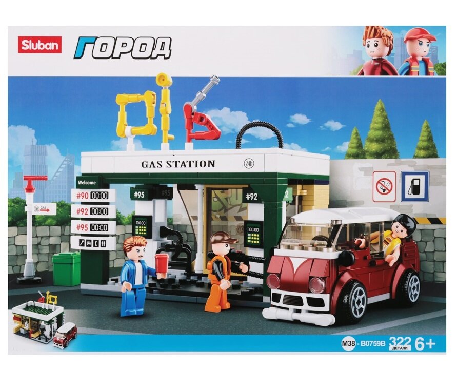 Конструктор Sluban Космос M38-B0737 - фото №9