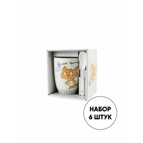 CERATECH Кружка фарфоровая, 340МЛ, радость С ложкой, 6шт